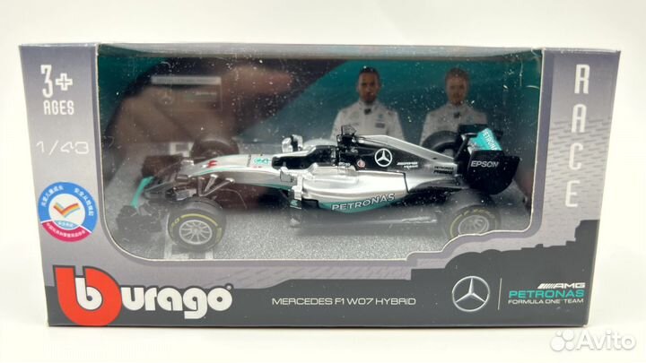 Lewis Hamilton №44 Mercedes AMG Petronas - F1 W07