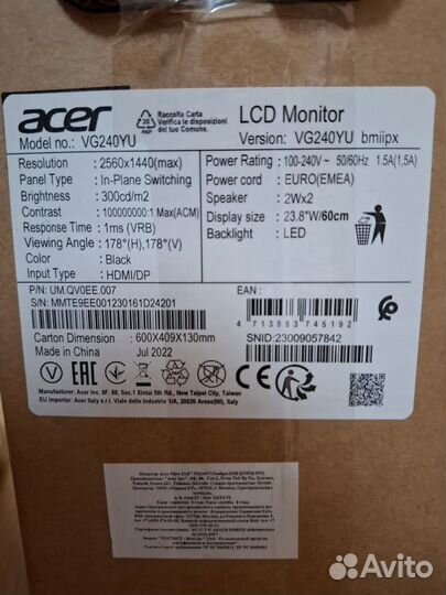 2К 75Гц Монитор Acer 24 дюйм IPS/2560x1440 + звук