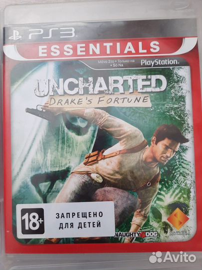 Uncharted ps3