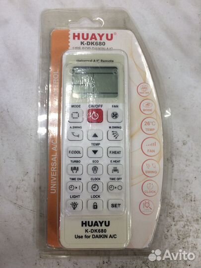 Пульты универсальные для кондиционеров вентиляторо