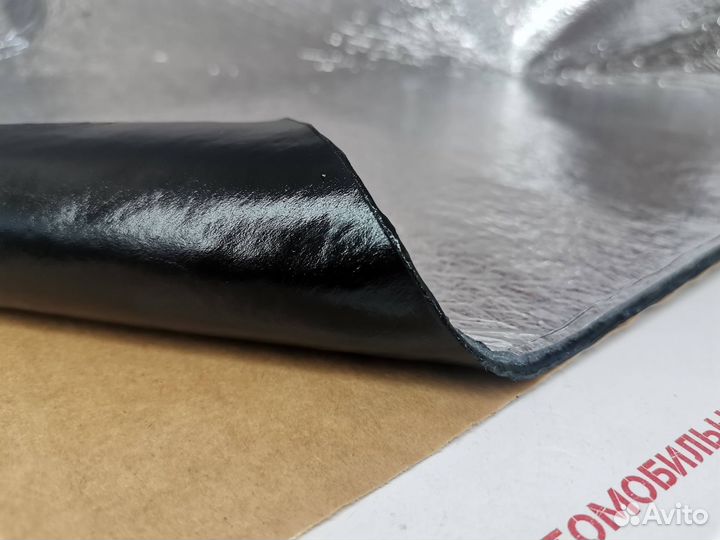 Шумоизоляция + вибро + тепло STG chrome 4.0 (0,5х0