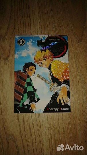 Комиксы книги