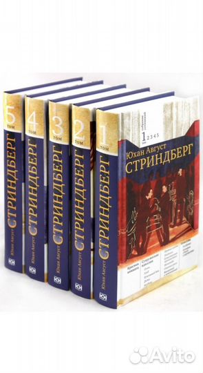 Марсель Пруст собрание сочинений