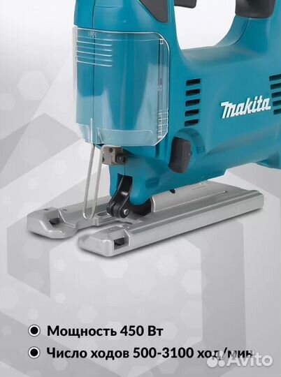 Лобзик Makita 4329K