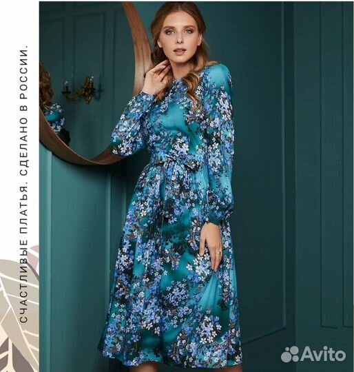 Платье новое 42 размер