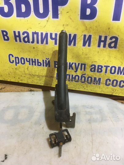 Рычаг стояночного тормоза Toyota Yaris