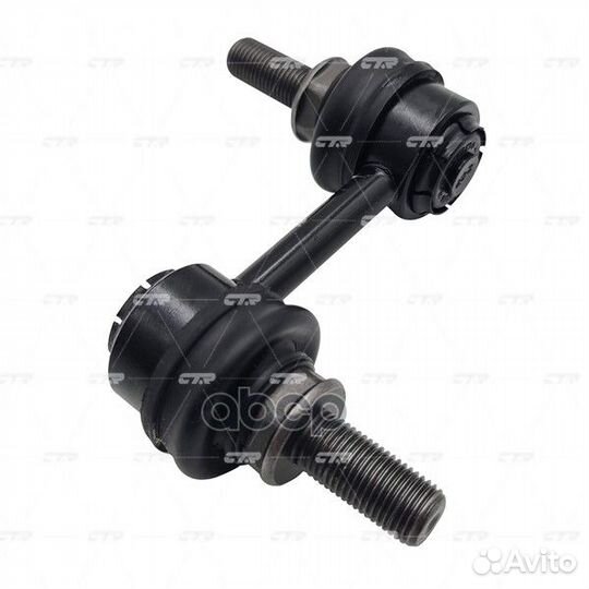 Стойка стабилизатора передняя nissan armada 05