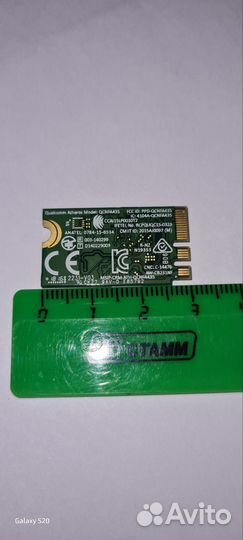 Модуль WiFi azwave AW-CB231NF B6 802.11B/G/N/AC wl