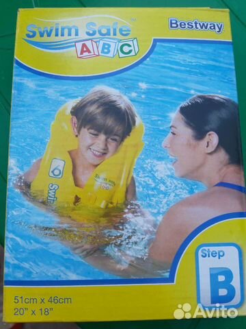 Жилет для плавания детский