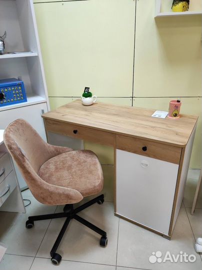 Компьютерное кресло