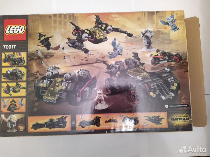 Lego 70917 The Ultimate Batmobile
