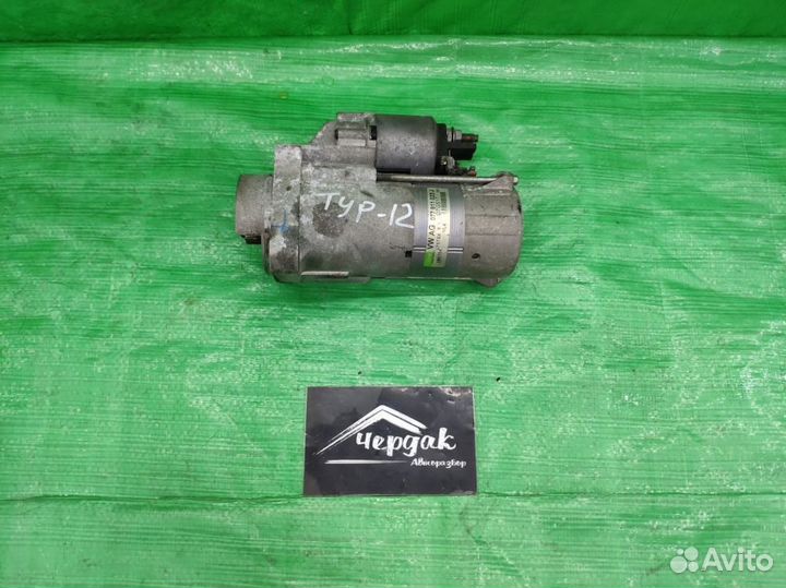 Стартер 4.2 Volkswagen Touareg / Audi A8 / S8