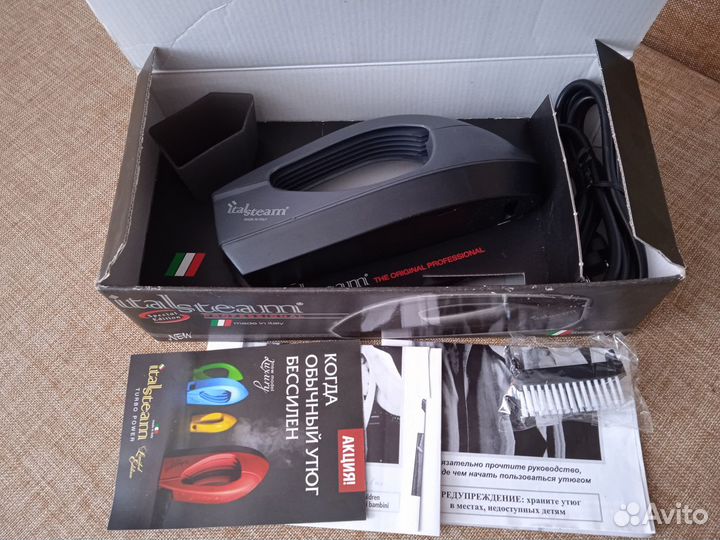 Отпариватель утюг Italsteam S001