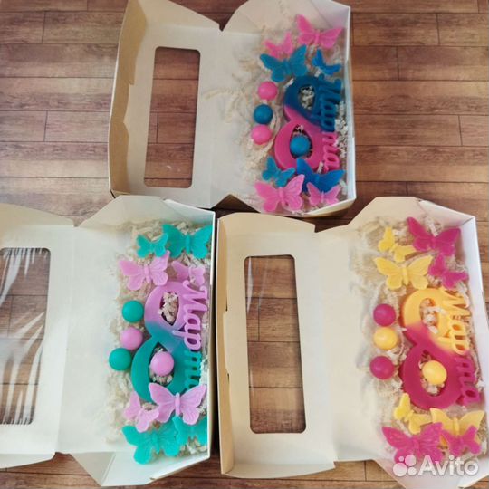 Наборы к 8 Марта