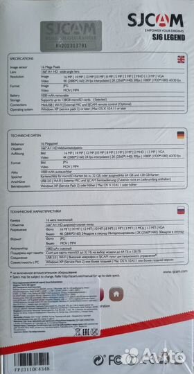Экшн камера sjcam sj6 legend