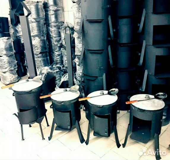 Казан Чугунный Узбекский Печи В Подарок Шумовка