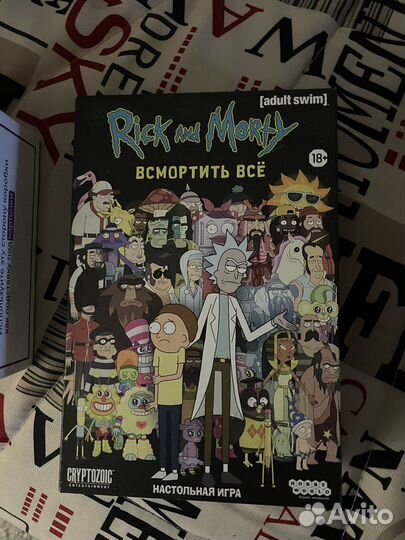 Рик и морти настолка