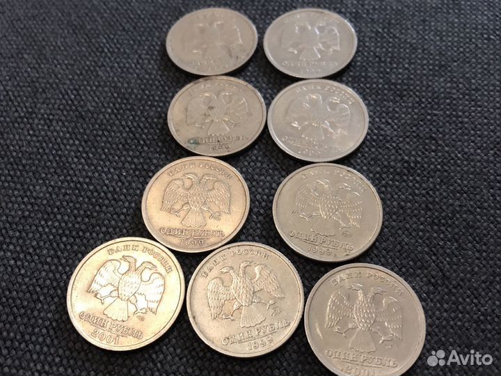 Монета 1 рубль Пушкин А.С