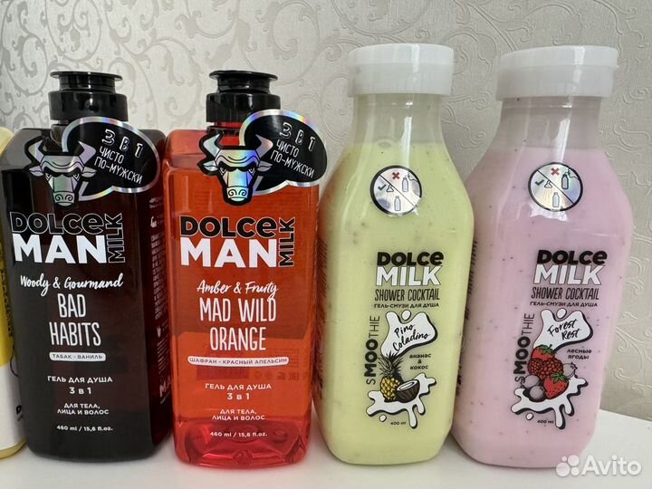 Dolce milk дольче милк