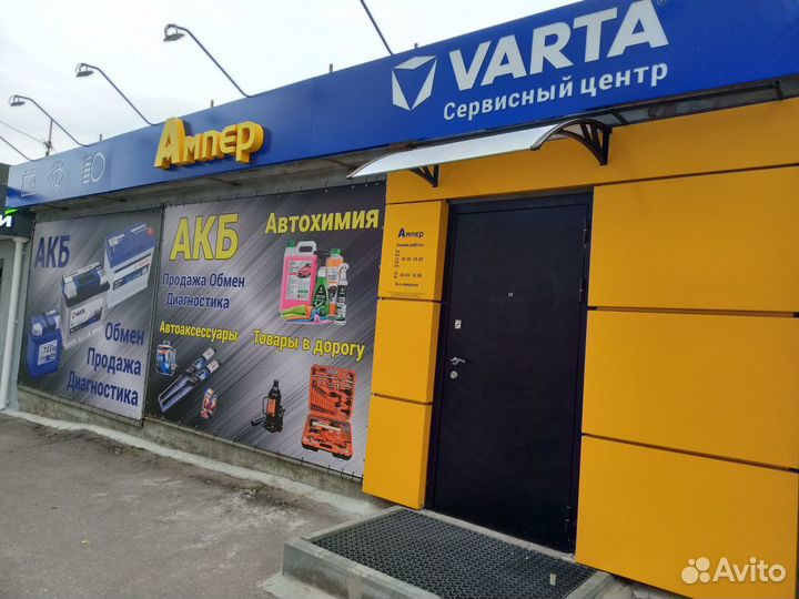 Набор комбинированных трещоточных ключей Автодело