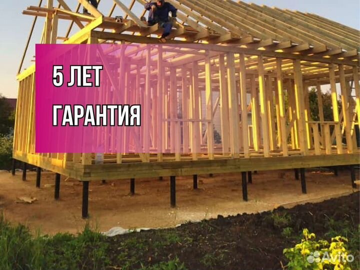 Фундамент на сваях от производителя