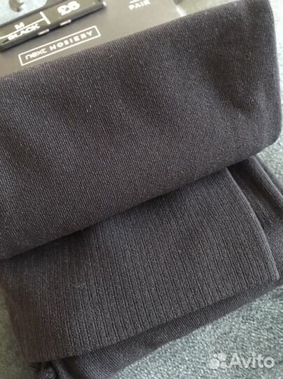 Колготки женские next