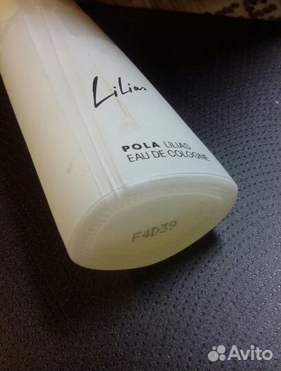 Lilias Pola edc 60 ml винтаж
