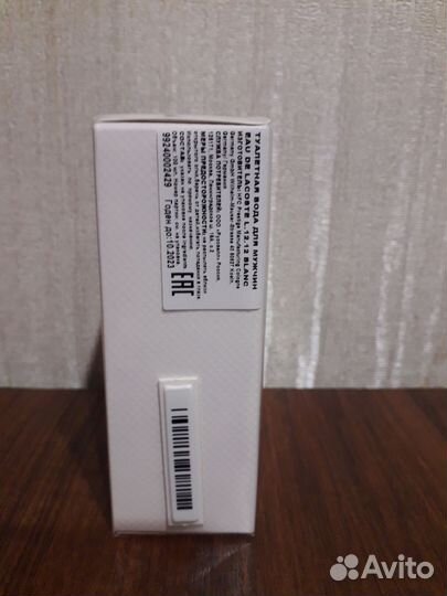 Мужской оригинальный парфюм