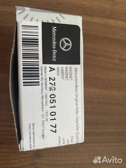 Датчик положения распредвала