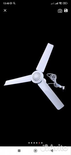 Потолочный вентилятор подвесной 1050мм