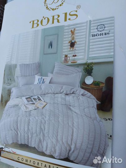 Белье постельное