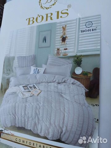 Белье постельное