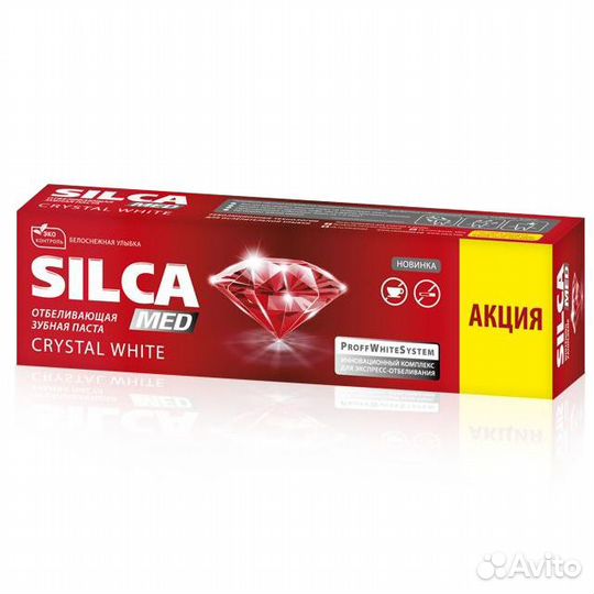 Паста зубная силка Med Кристалл Вайт, 100 мл