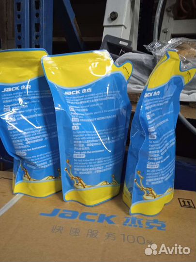 Масло для швейных машин Jack 600ml