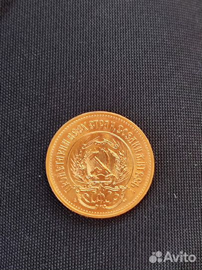 Золотая монета