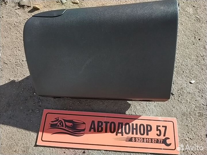 Бардачок Киа Сид 2015 год