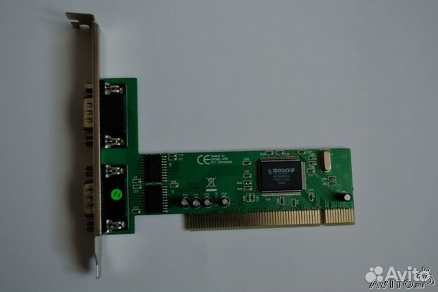 Контроллер