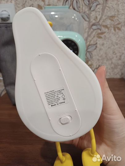 Подгреватель бутылочек и ночник