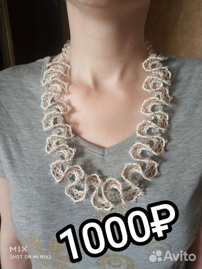 Бусы колье ожерелье