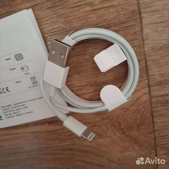 Кабель USB Lightning, зарядка для iPhone, 1 метр