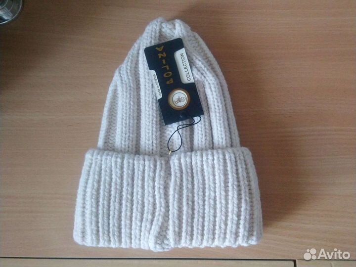 Шапка бини вязаная