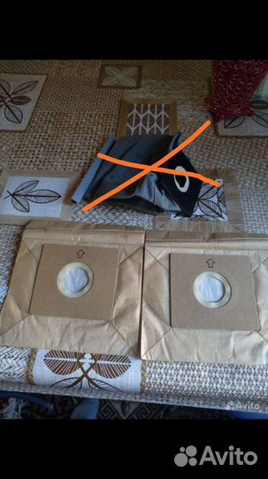 Мешок для пылесоса