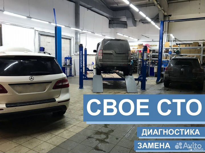 Ремкомплект для Mercedes ML W164, W166