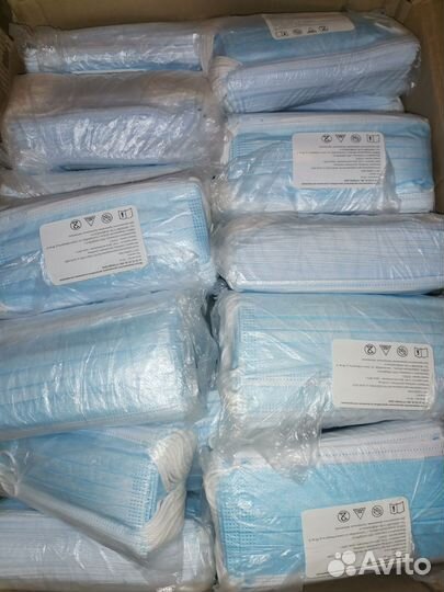 Маска медицинская одноразовая трёхслойная