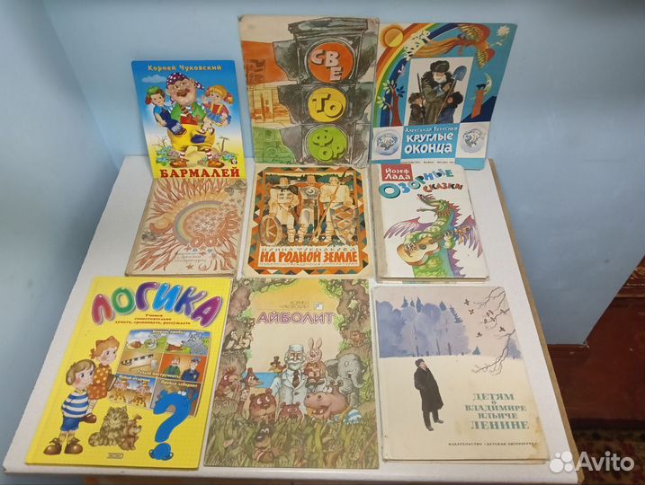 Советские сказки для детей рассказы повести Часть3