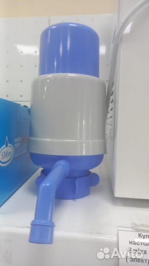 Вода в бутылях 19 л.для кулера