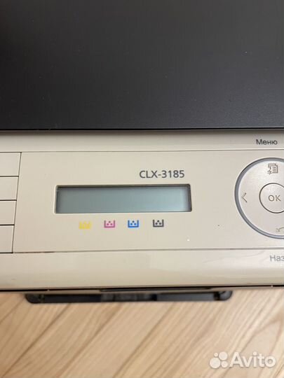 Мфу лазерный цветной Samsung