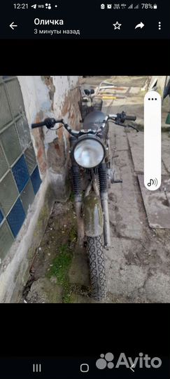 Минск 125