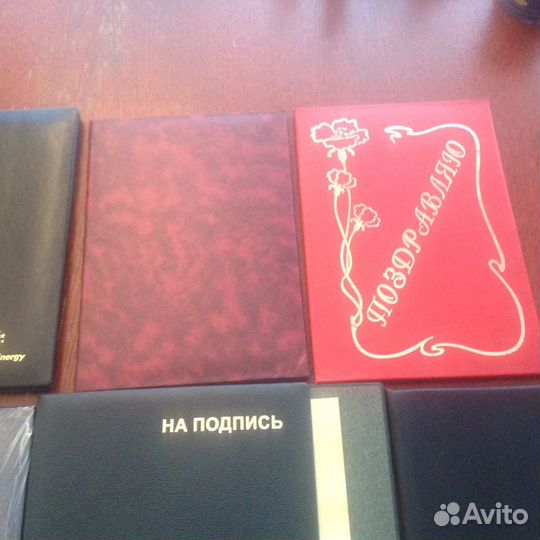 Адресные папки и для документов