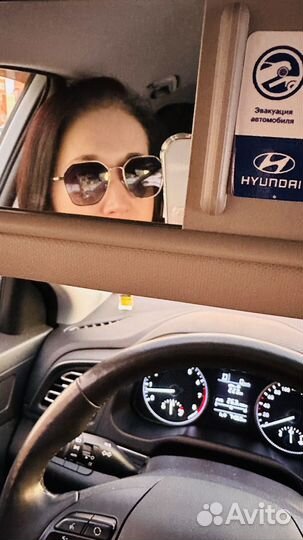 Солнцезащитные очки Ruxara